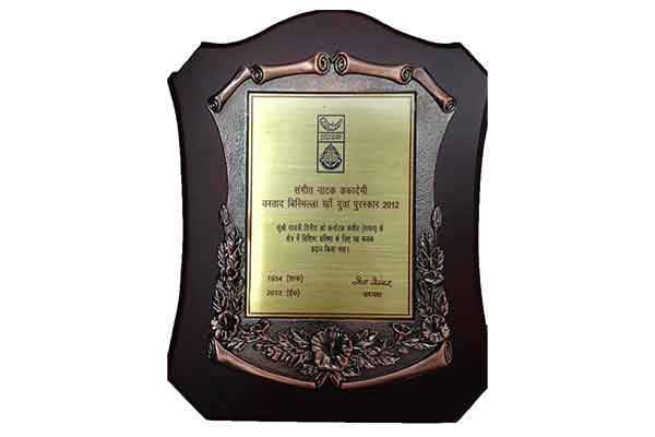 128 Artists selected for the Sangeet Natak Akademi Awards